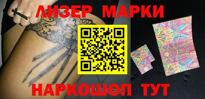 гашик Донской