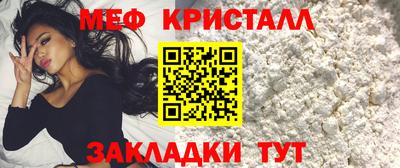 гашик Донской