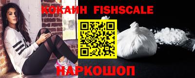 MDMA Premium VHQ Дубна