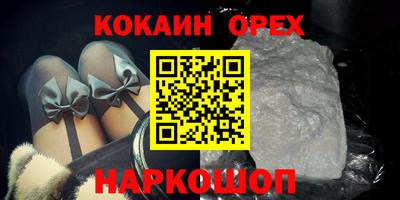 гашик Донской
