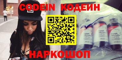 MDMA Premium VHQ Дубна