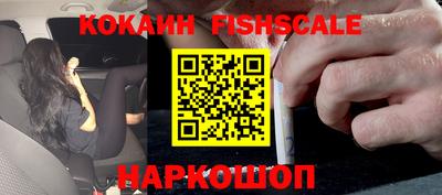 MDMA Premium VHQ Дубна
