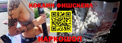 MDMA Premium VHQ Дубна