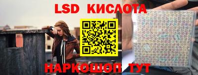 гашиш Донецк