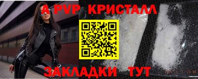 MDMA Premium VHQ Дубна