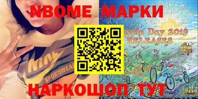 гашиш Донецк