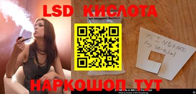 MDMA Premium VHQ Дубна