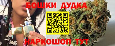 MDMA Premium VHQ Дубна