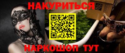 гашик Донской
