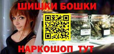 гашиш Донецк