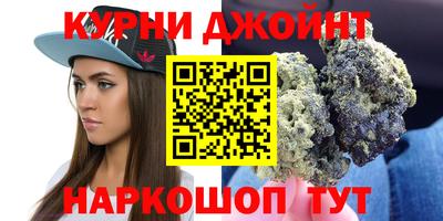 MDMA Premium VHQ Дубна