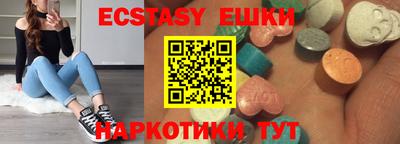 MDMA Premium VHQ Дубна