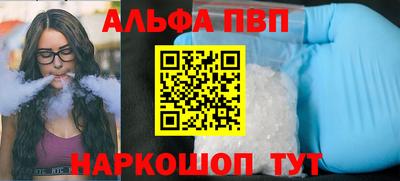 гашик Донской
