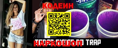 гашиш Донецк