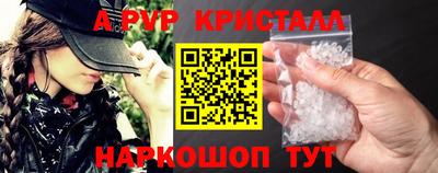 MDMA Premium VHQ Дубна