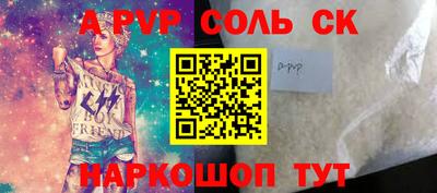 MDMA Premium VHQ Дубна