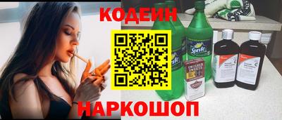гашиш Донецк