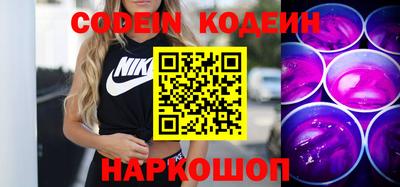 гашиш Донецк