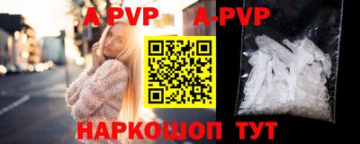 MDMA Premium VHQ Дубна