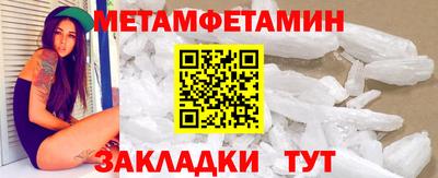 гашик Донской
