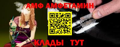 гашиш Донецк