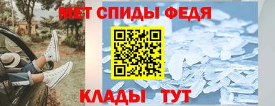 гашиш Донецк