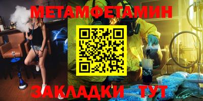 марки lsd Татарск