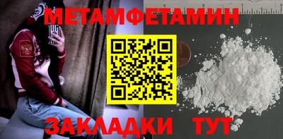 гашиш Донецк