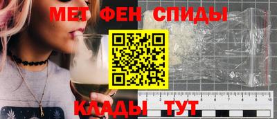 MDMA Premium VHQ Дубна