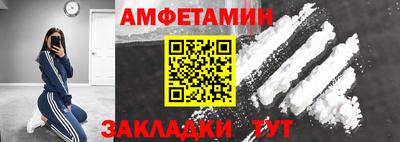 гашик Донской