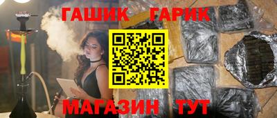 MDMA Premium VHQ Дубна