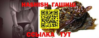 амфетамин Тара