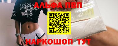 гашик Донской