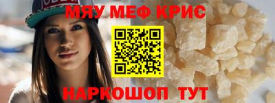 гашиш Донецк