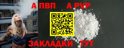 MDMA Premium VHQ Дубна