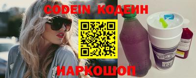 гашик Донской